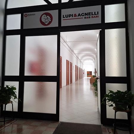 Lupi E Agnelli Bed & Breakfast บารี ภายนอก รูปภาพ